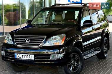 Lexus GX 2007 Lexus GX 2007