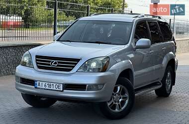 Внедорожник / Кроссовер Lexus GX 2007 в Белой Церкви