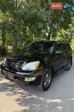 Внедорожник / Кроссовер Lexus GX 2008 в Днепре
