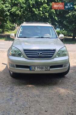 Позашляховик / Кросовер Lexus GX 2007 в Чернівцях