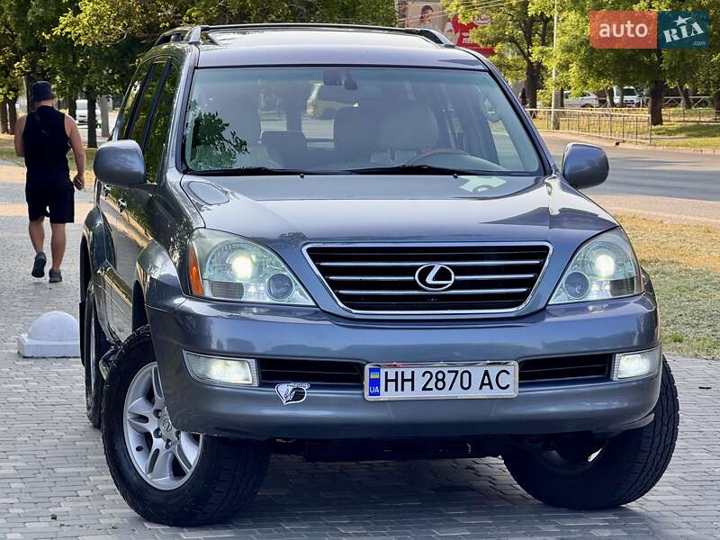 Внедорожник / Кроссовер Lexus GX 2004 в Одессе фото 14 Внедорожник / Кроссовер Lexus GX 2004 в Одессе