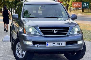 Внедорожник / Кроссовер Lexus GX 2005 в 