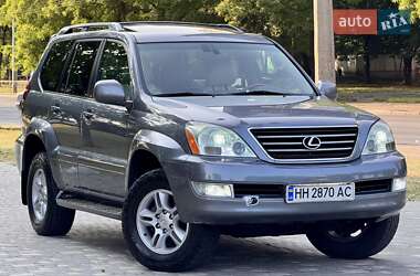 Внедорожник / Кроссовер Lexus GX 2005 в 