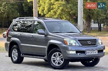 Внедорожник / Кроссовер Lexus GX 2005 в 