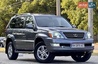 Внедорожник / Кроссовер Lexus GX 2005 в 