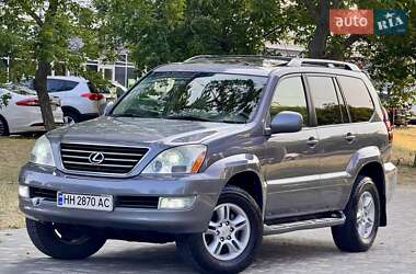 Внедорожник / Кроссовер Lexus GX 2005 в 