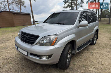 Внедорожник / Кроссовер Lexus GX 2007 в Киеве