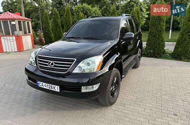 Внедорожник / Кроссовер Lexus GX 2006 в 