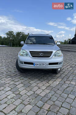 Lexus GX 2008 Lexus GX 2008