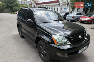 Позашляховик / Кросовер Lexus GX 2007 в Києві