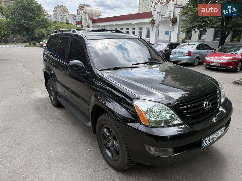 Lexus GX 2007