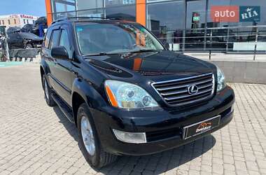 Lexus GX 2008 Lexus GX 2008