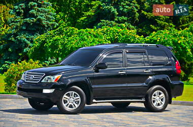 Lexus GX 2009 Lexus GX 2009