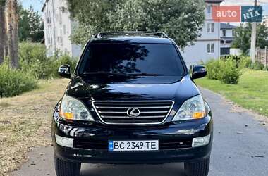Внедорожник / Кроссовер Lexus GX 2004 в 