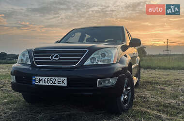 Lexus GX 2008 Lexus GX 2008