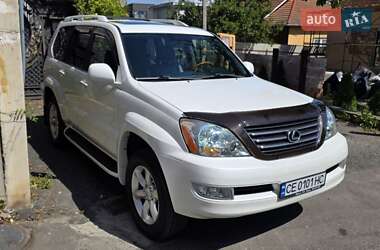 Lexus GX 2007 Lexus GX 2007