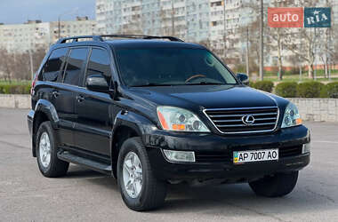 Внедорожник / Кроссовер Lexus GX 2006 в Запорожье