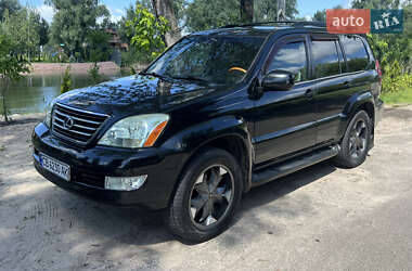 Внедорожник / Кроссовер Lexus GX 2005 в 