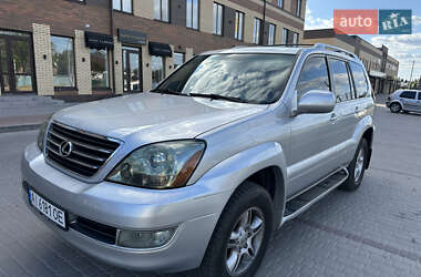 Lexus GX 2007