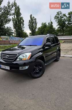Внедорожник / Кроссовер Lexus GX 2006 в Запорожье
