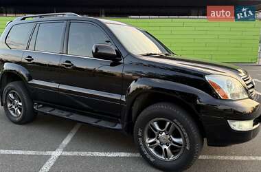 Lexus GX 2007 Lexus GX 2007