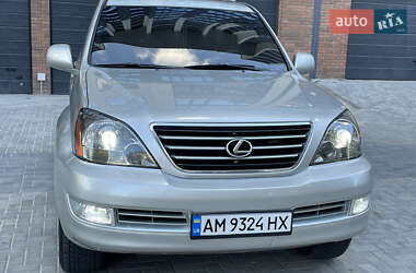 Внедорожник / Кроссовер Lexus GX 2004 в 