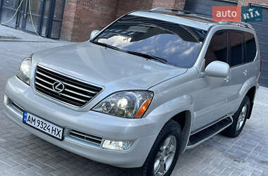 Внедорожник / Кроссовер Lexus GX 2004 в 