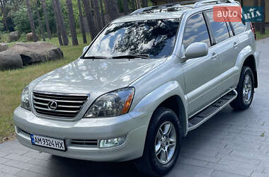 Внедорожник / Кроссовер Lexus GX 2004 в 