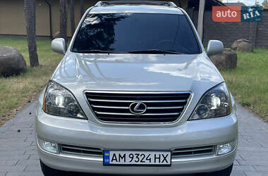 Внедорожник / Кроссовер Lexus GX 2004 в 