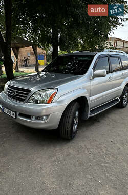 Внедорожник / Кроссовер Lexus GX 2008 в Верхнеднепровске