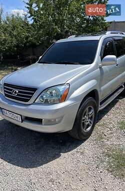 Lexus GX 2008