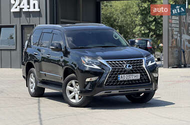Lexus GX 2013 Lexus GX 2013