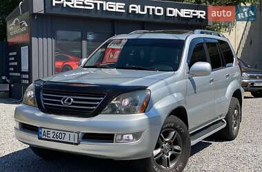 Позашляховик / Кросовер Lexus GX 2007 в Дніпрі