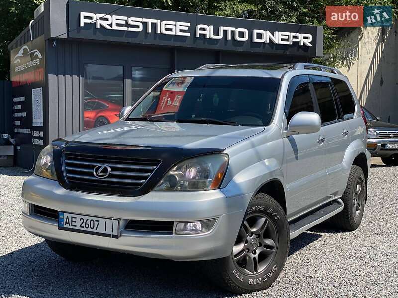 Позашляховик / Кросовер Lexus GX 2007 в Дніпрі