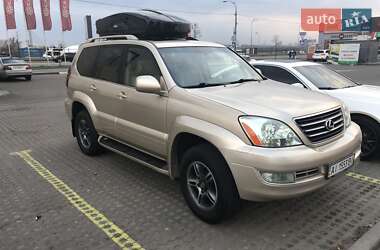 Внедорожник / Кроссовер Lexus GX 2005 в 