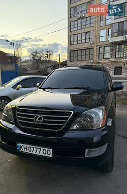 Внедорожник / Кроссовер Lexus GX 2008 в 