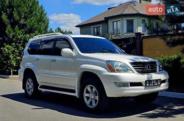 Lexus GX 2008 Lexus GX 2008