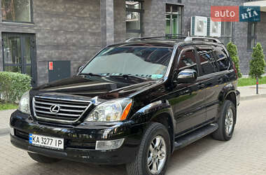 Позашляховик / Кросовер Lexus GX 2006 в Броварах