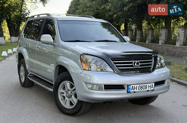 Lexus GX 2008 Lexus GX 2008