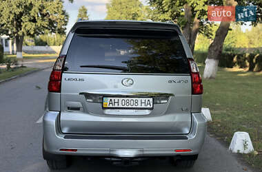 Внедорожник / Кроссовер Lexus GX 2008 в 