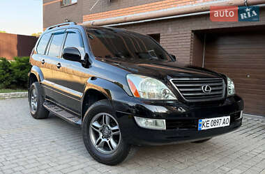 Lexus GX 2007