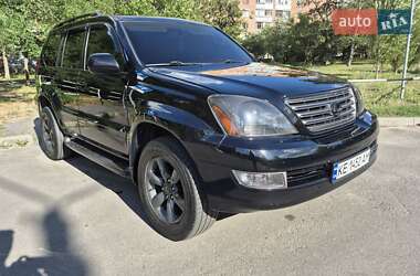 Lexus GX 2008 Lexus GX 2008