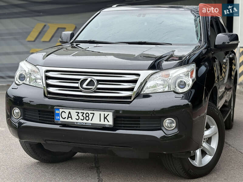 Lexus GX 2010