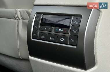 Внедорожник / Кроссовер Lexus GX 2020 в 