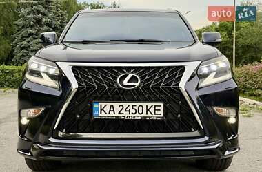 Lexus GX 2017