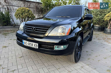 Lexus GX 2008 Lexus GX 2008