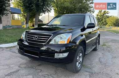 Внедорожник / Кроссовер Lexus GX 2008 в 
