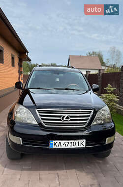 Lexus GX 2008 Lexus GX 2008