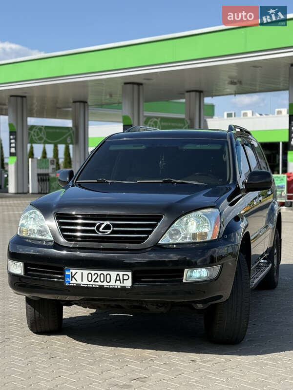 Lexus GX 2008