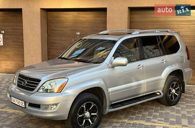 Внедорожник / Кроссовер Lexus GX 2005 в Виннице